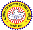 Bardoli College Lakhera Katni