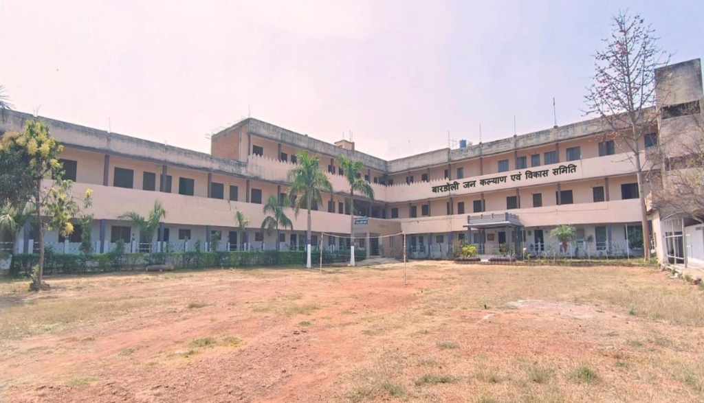 Bardoli College Lakhera Katni – Bardoli College Lakhera Katni Bardoli ...